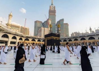Saudi Arabia Launches Hajj E-Visa in Indonesia