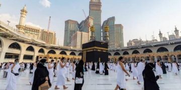 Saudi Arabia Launches Hajj E-Visa in Indonesia