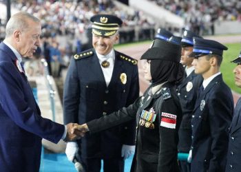 Indonesian Police Woman Becomes Police Training Best Graduate in Turkiye