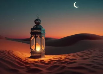 Differences in the Determination of the Start of Ramadan 2025 in Indonesia