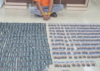 How Did North Sumatra Police Quick Response Unit Intercept 668 Etomidate Vape Pods? #ReserseBekerja