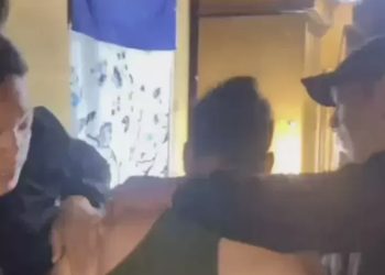 South Sulawesi Police Quick Response Unit Arrests Sukabumi Professor Murder Suspect #ReserseBekerja